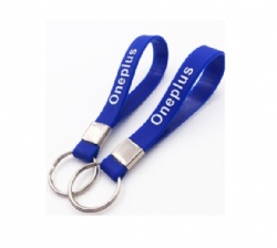 Pickleball Key Chain