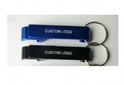 Pickleball Key Chain