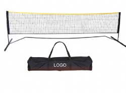Pickleball Net Post Set