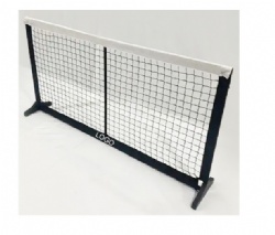 Protable Pickleball Net Post Set